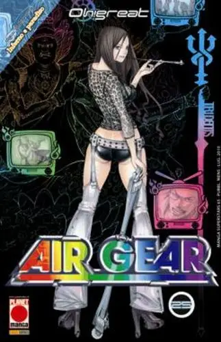 Volume cover